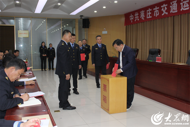 任城区公路运输管理事业单位人事任命最新动态，任城区公路运输管理事业单位人事任命更新情况速递