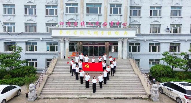 四方台镇最新项目，引领地区发展的强大引擎，四方台镇新项目，地区发展的强大引擎驱动力