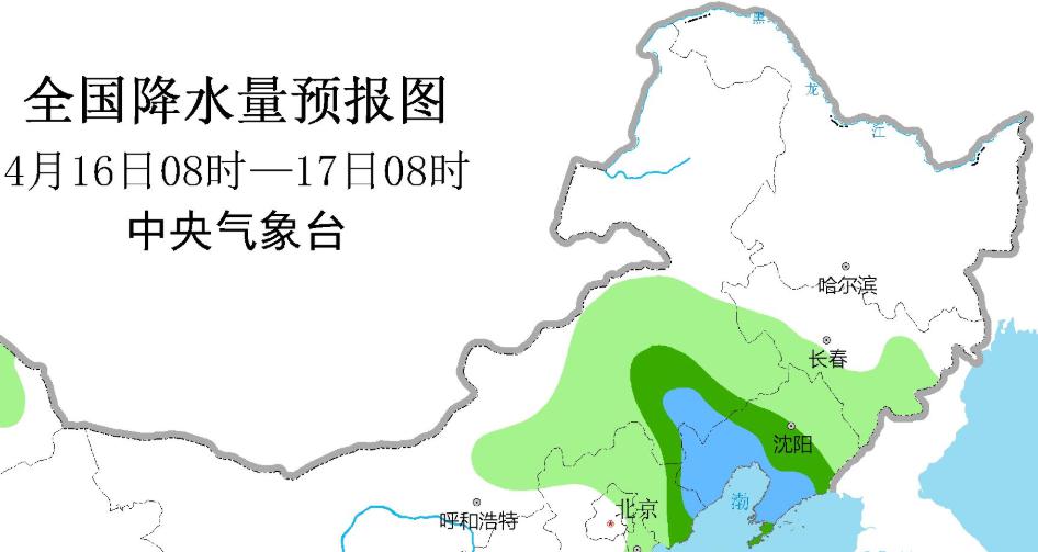 浩饶山镇最新天气预报，浩饶山镇天气预报更新通知