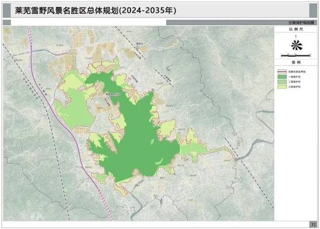 乌伊岭区卫生健康局最新发展规划，构建健康未来之路，乌伊岭区卫生健康局发展规划，构建健康未来之路