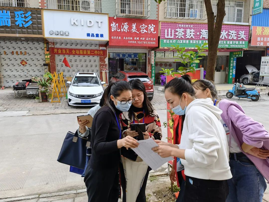 来宾市城市社会经济调查队最新项目深度解析，来宾市城市社会经济调查队最新项目深度解析报告发布