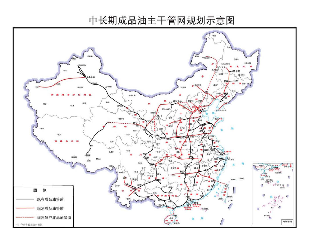 平昌县发展和改革局最新发展规划SEO文章，平昌县发展和改革局最新发展规划概览