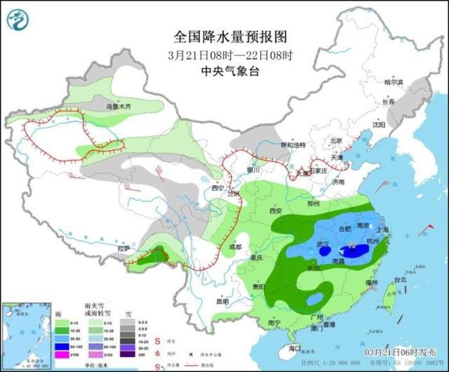 张桥镇最新天气预报，张桥镇天气预报更新通知