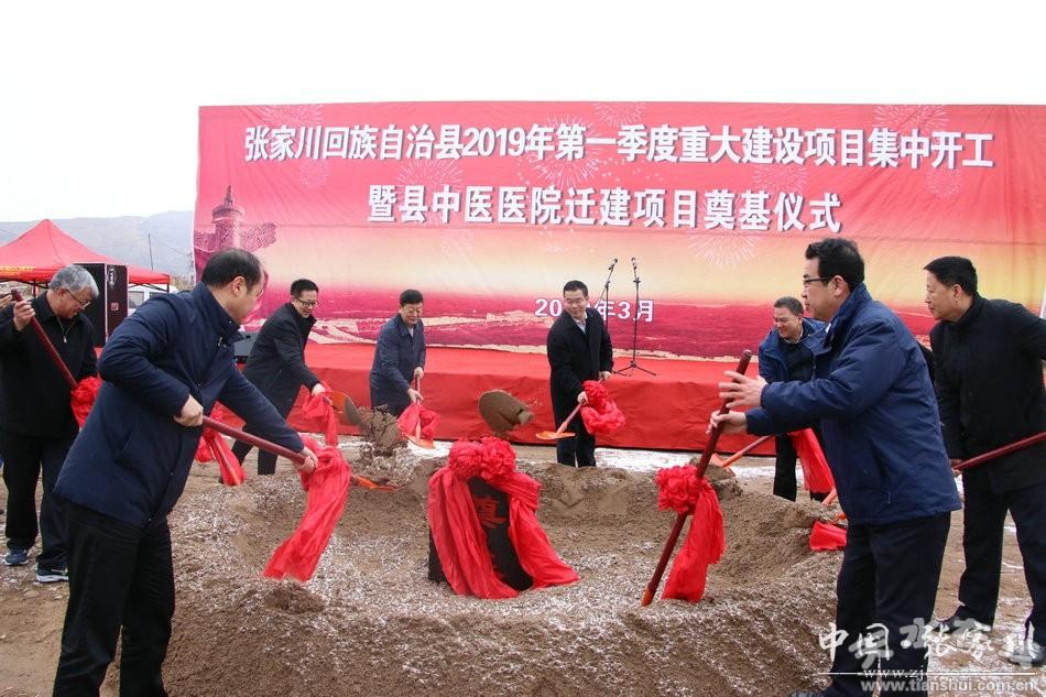 张家川回族自治县公路维护监理事业单位最新项目研究，张家川回族自治县公路维护监理事业单位最新项目研究报告揭秘