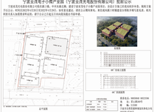 北仑区自然资源和规划局最新领导团队介绍，北仑区自然资源和规划局领导团队介绍